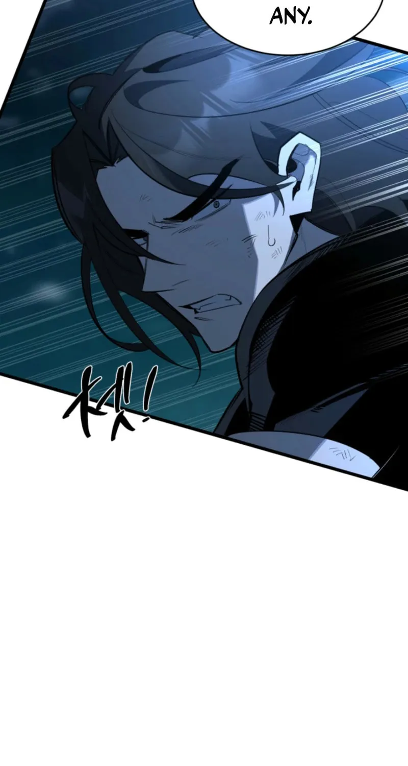 Artemis Chapter 10 page 36 - 