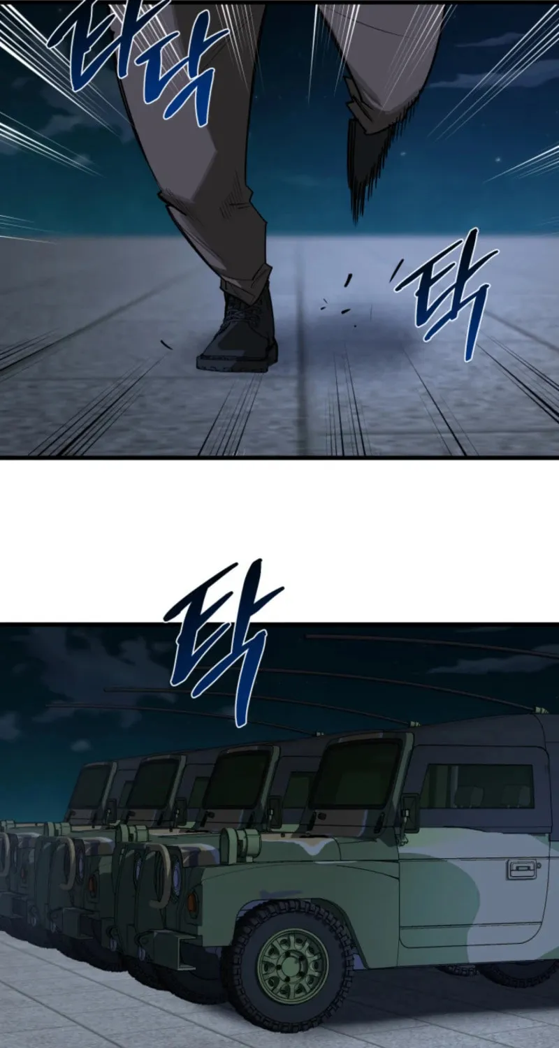 Artemis Chapter 10 page 42 - 