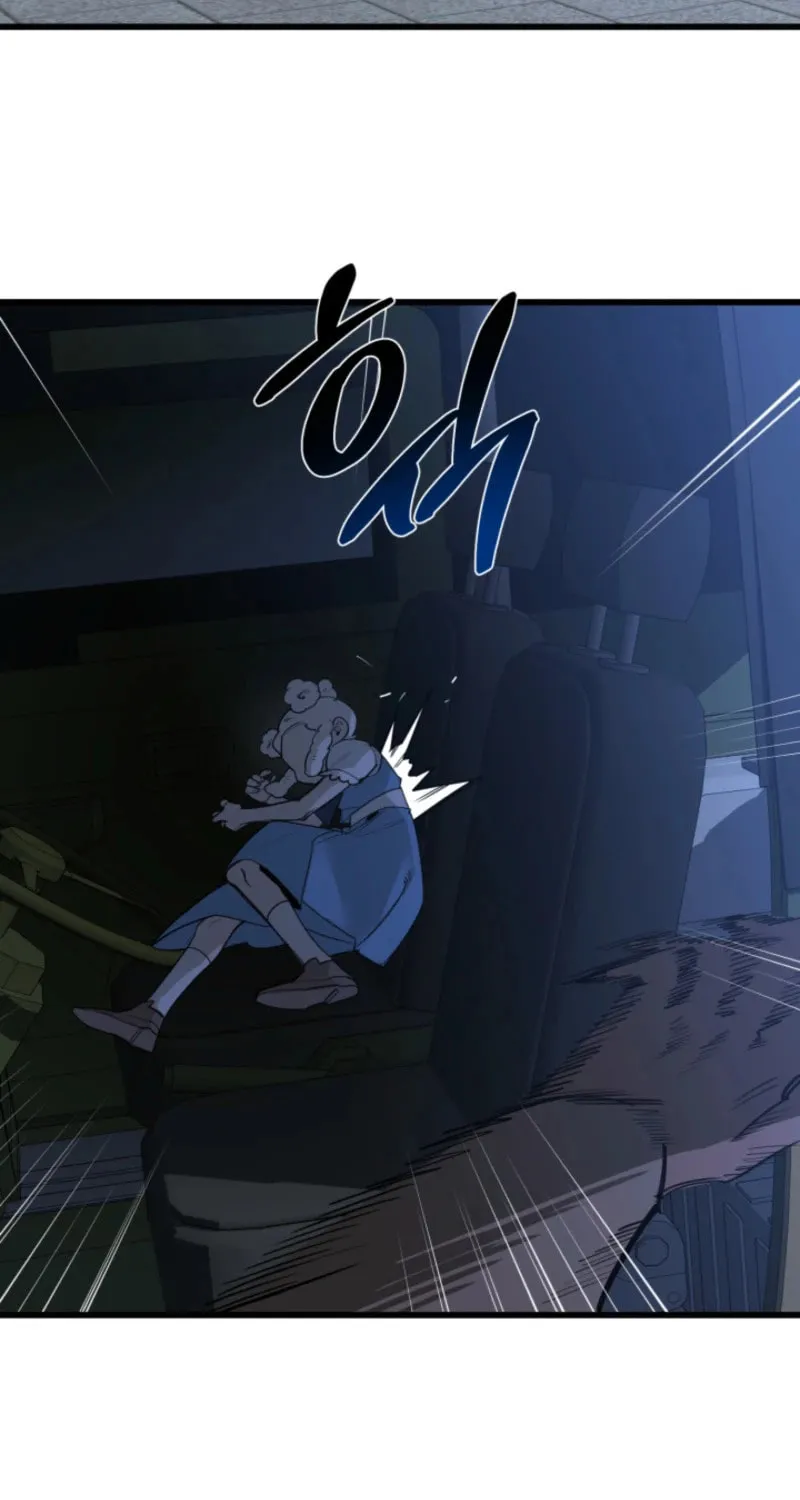 Artemis Chapter 10 page 43 - 