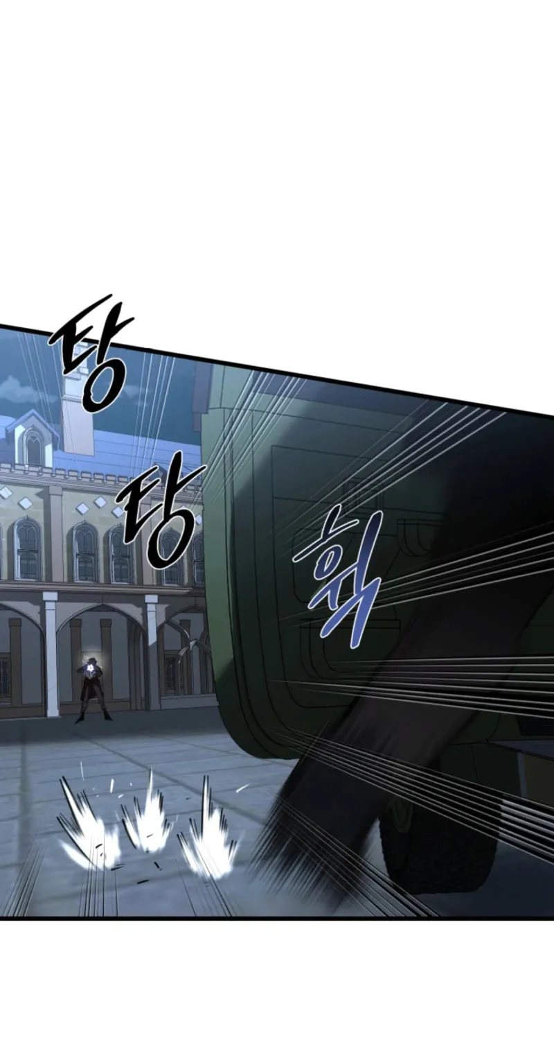 Artemis Chapter 10 page 45 - 