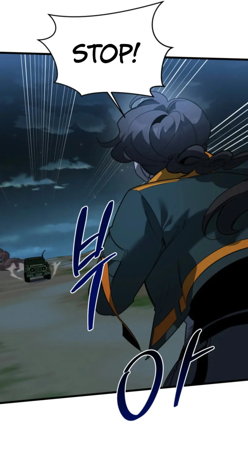 Artemis Chapter 10 page 78 - 