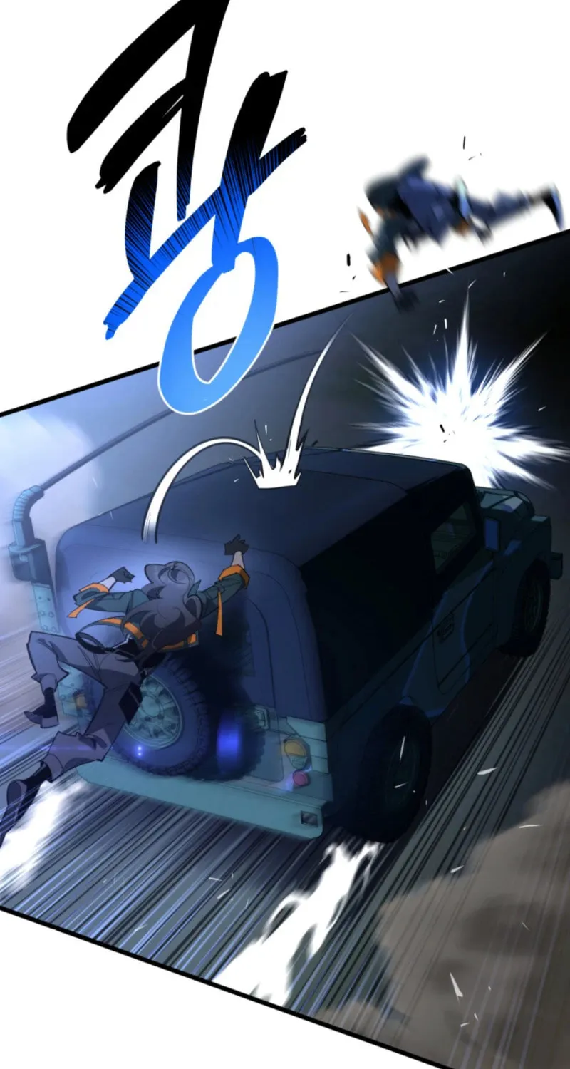 Artemis Chapter 10 page 81 - 
