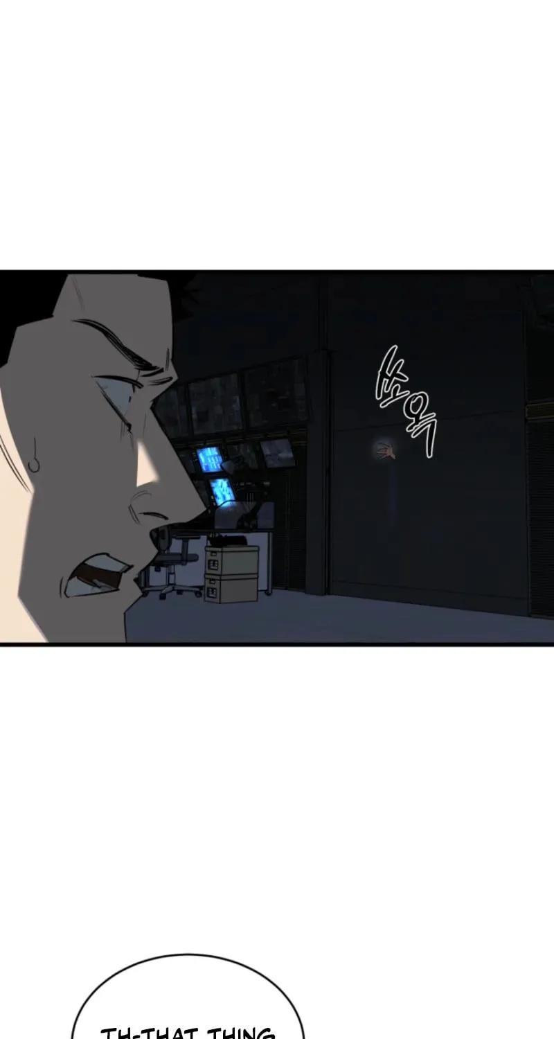 Artemis Chapter 11 page 13 - 