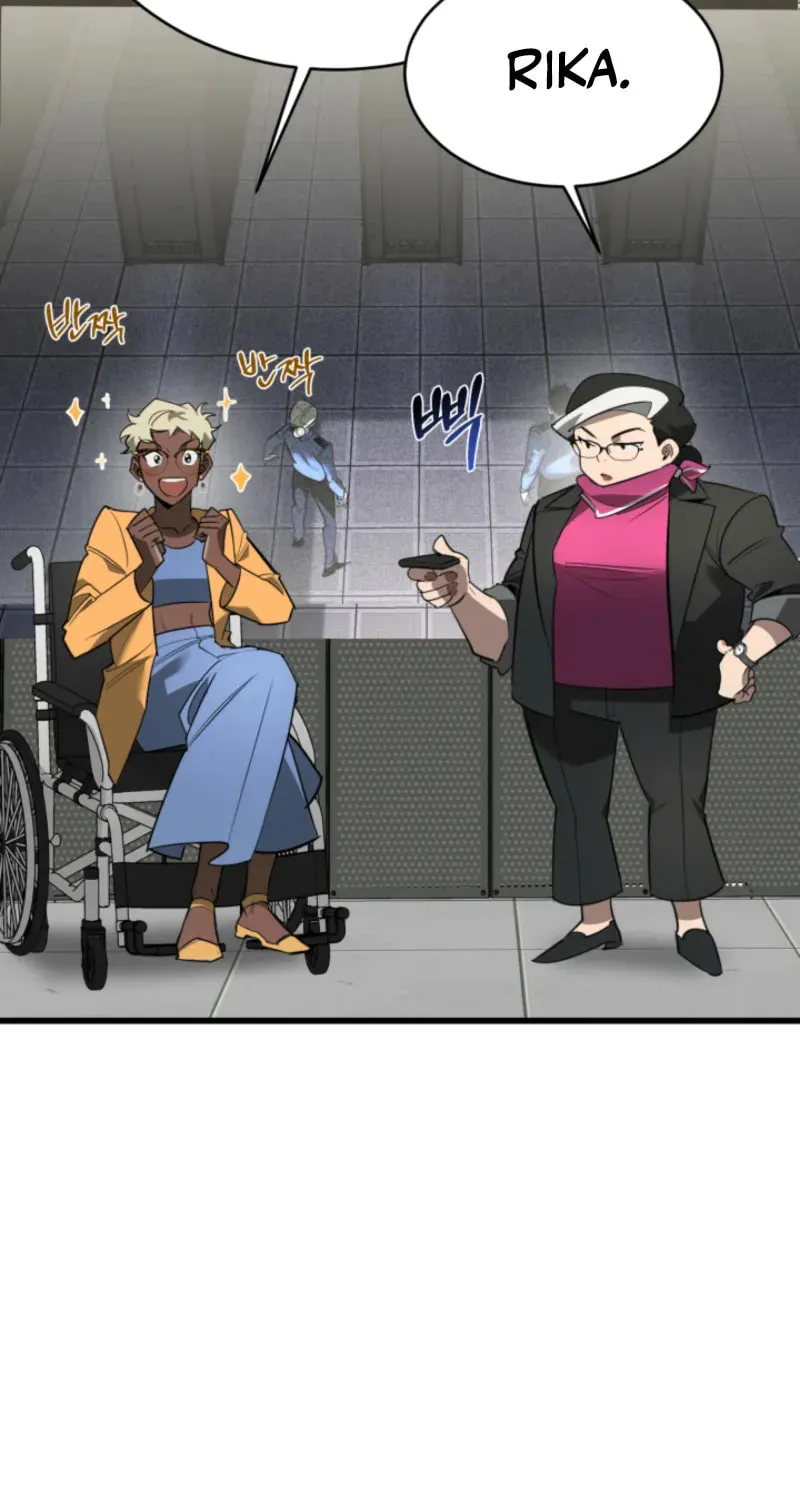 Artemis Chapter 11 page 21 - 