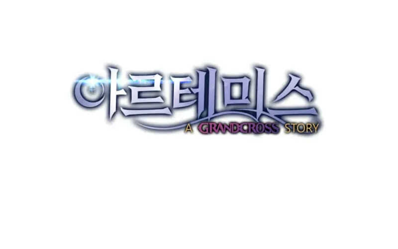 Artemis Chapter 11 page 63 - 