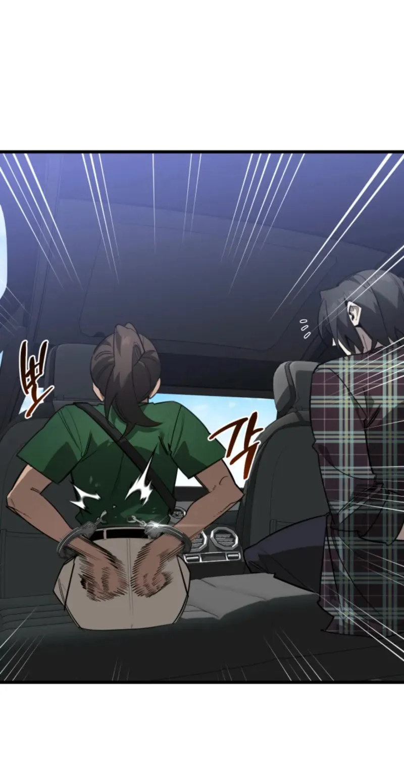Artemis Chapter 12 page 37 - 
