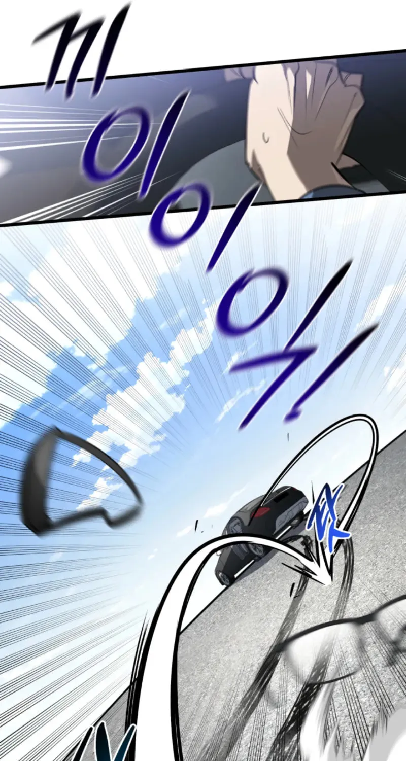 Artemis Chapter 12 page 41 - 