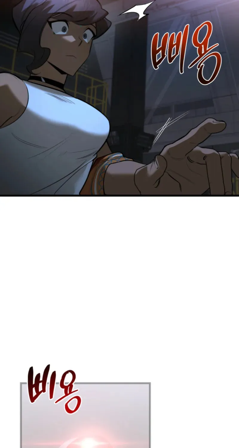 Artemis Chapter 12 page 65 - 