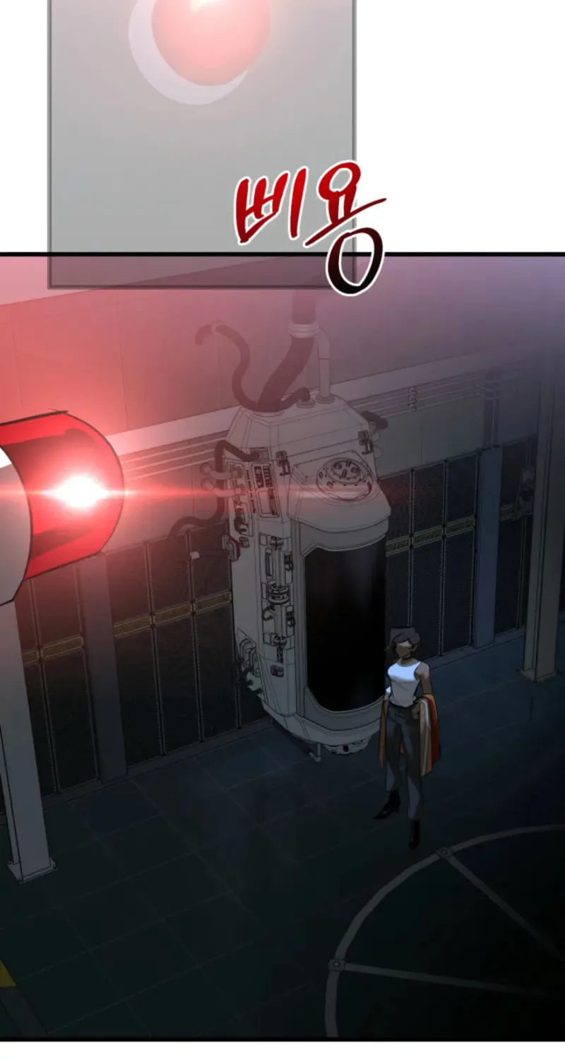 Artemis Chapter 12 page 66 - 