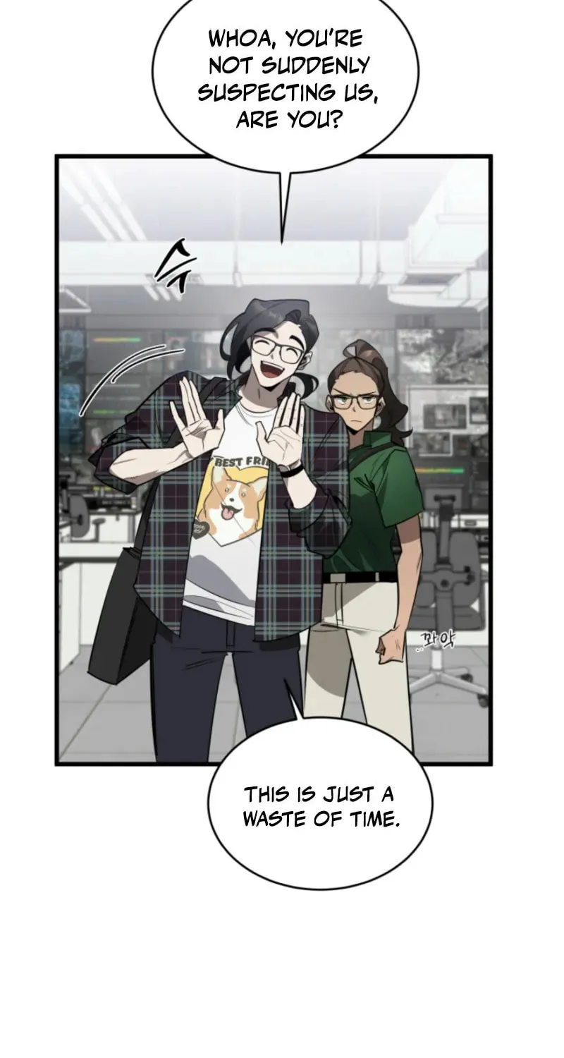 Artemis Chapter 12 page 8 - 