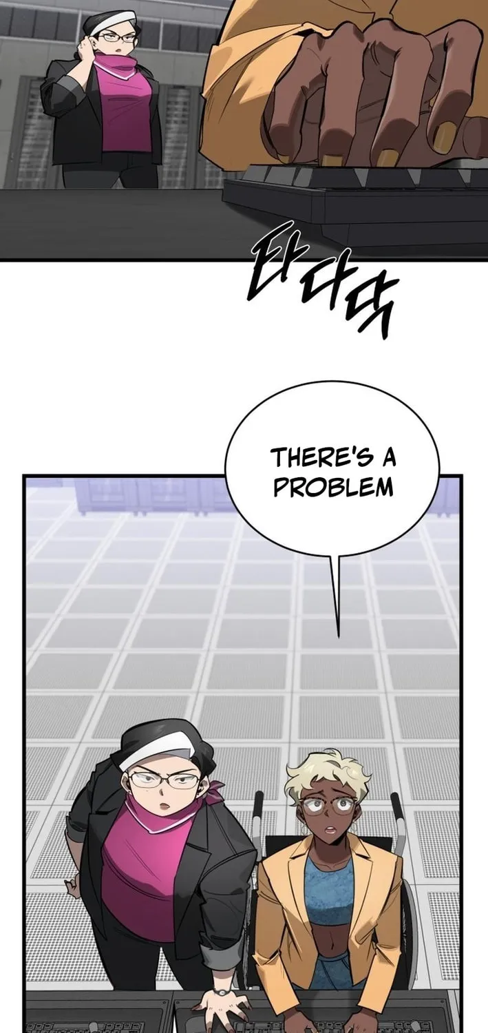 Artemis Chapter 13 page 25 - 