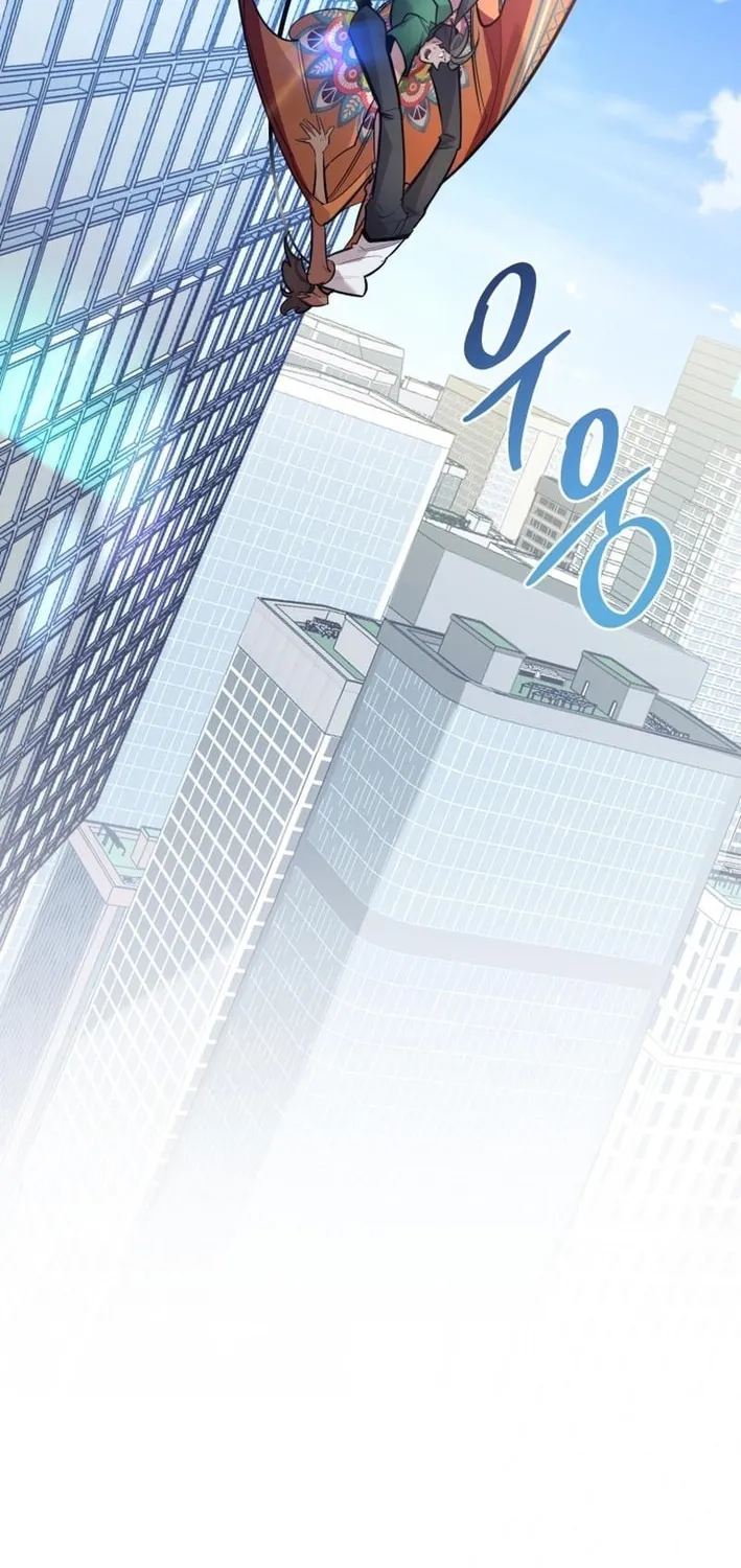 Artemis Chapter 13 page 39 - 