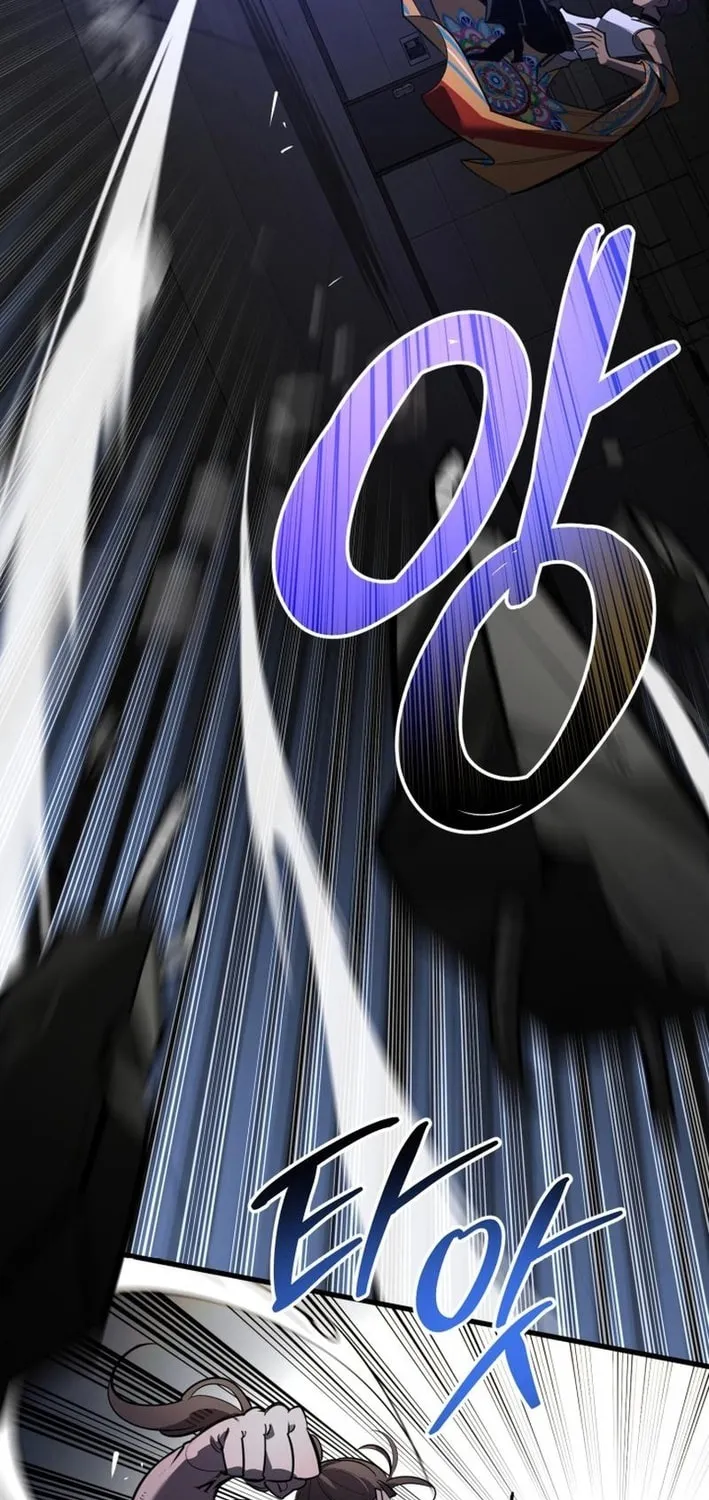 Artemis Chapter 13 page 5 - 