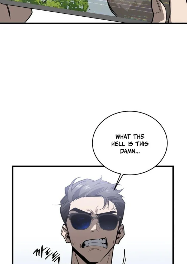 Artemis Chapter 13 page 42 - 