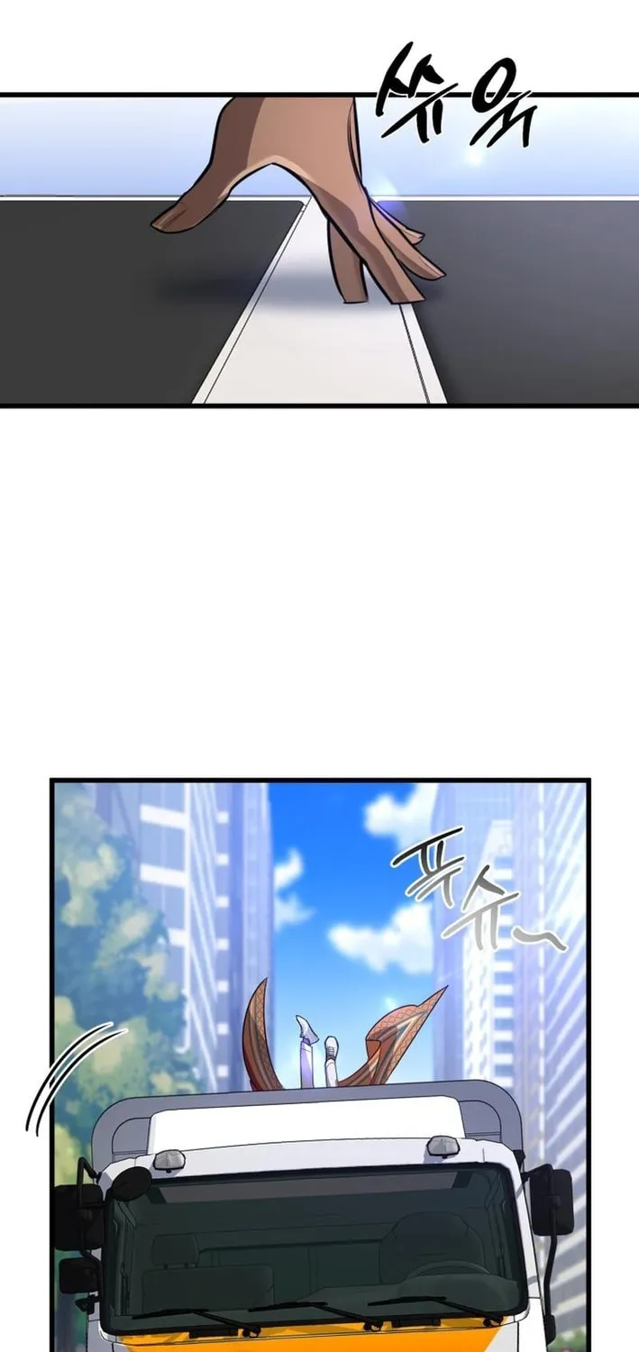 Artemis Chapter 13 page 54 - 