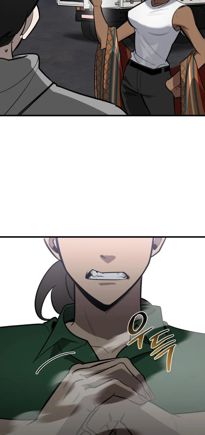Artemis Chapter 13 page 73 - 