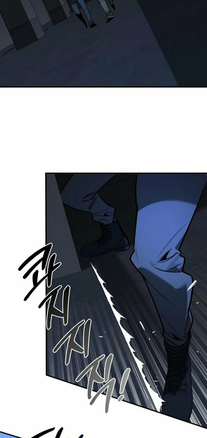 Artemis Chapter 15 page 17 - 
