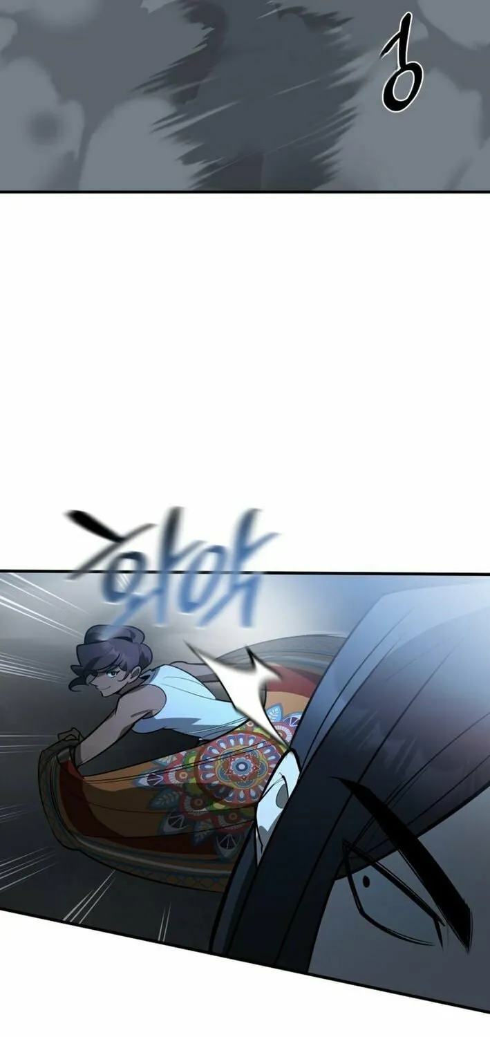 Artemis Chapter 15 page 36 - 