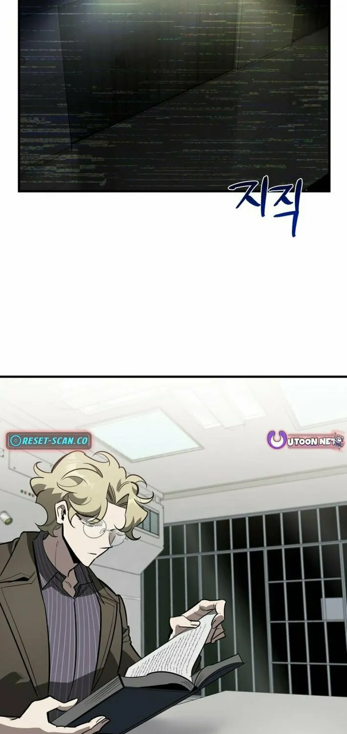 Artemis Chapter 16 page 3 - 