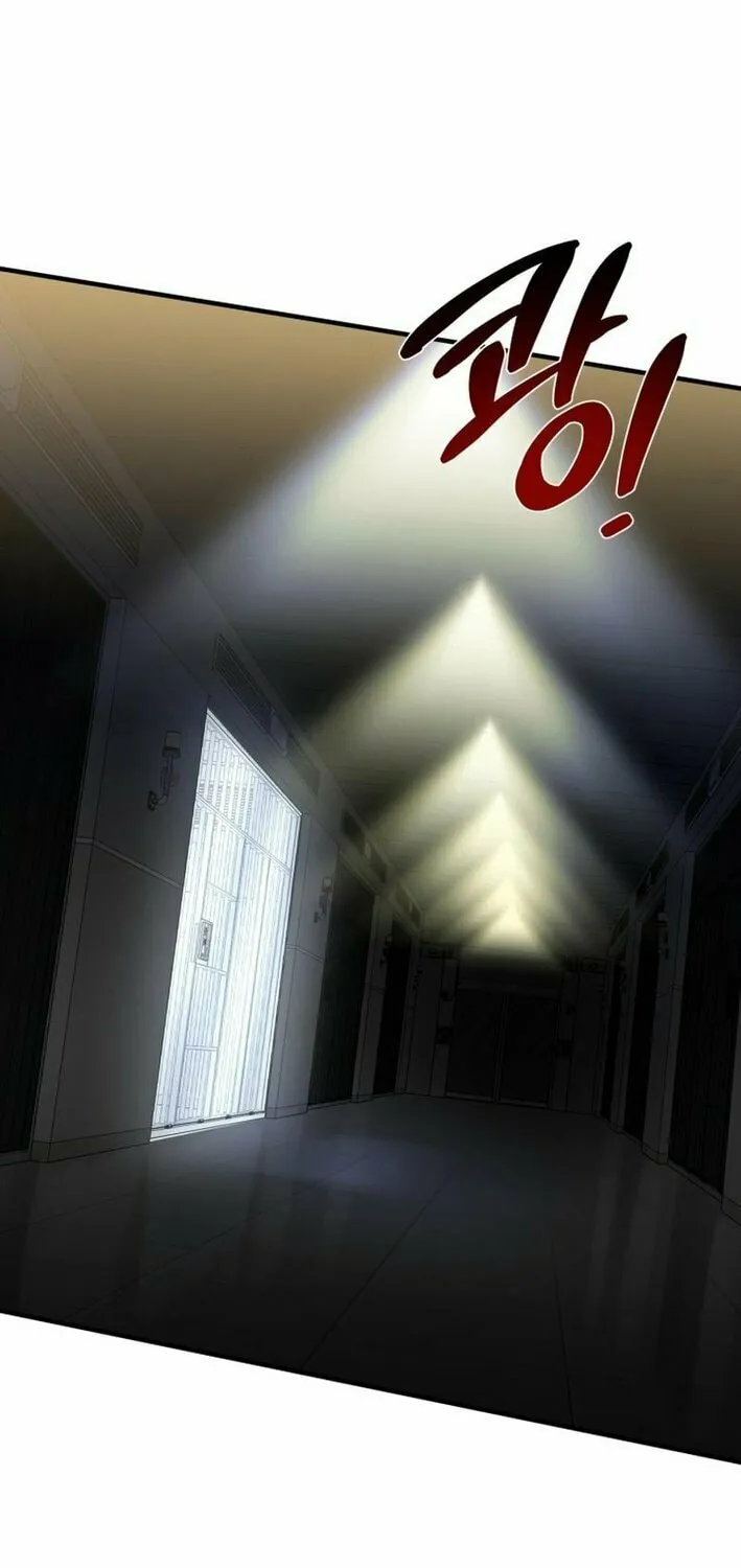 Artemis Chapter 16 page 5 - 