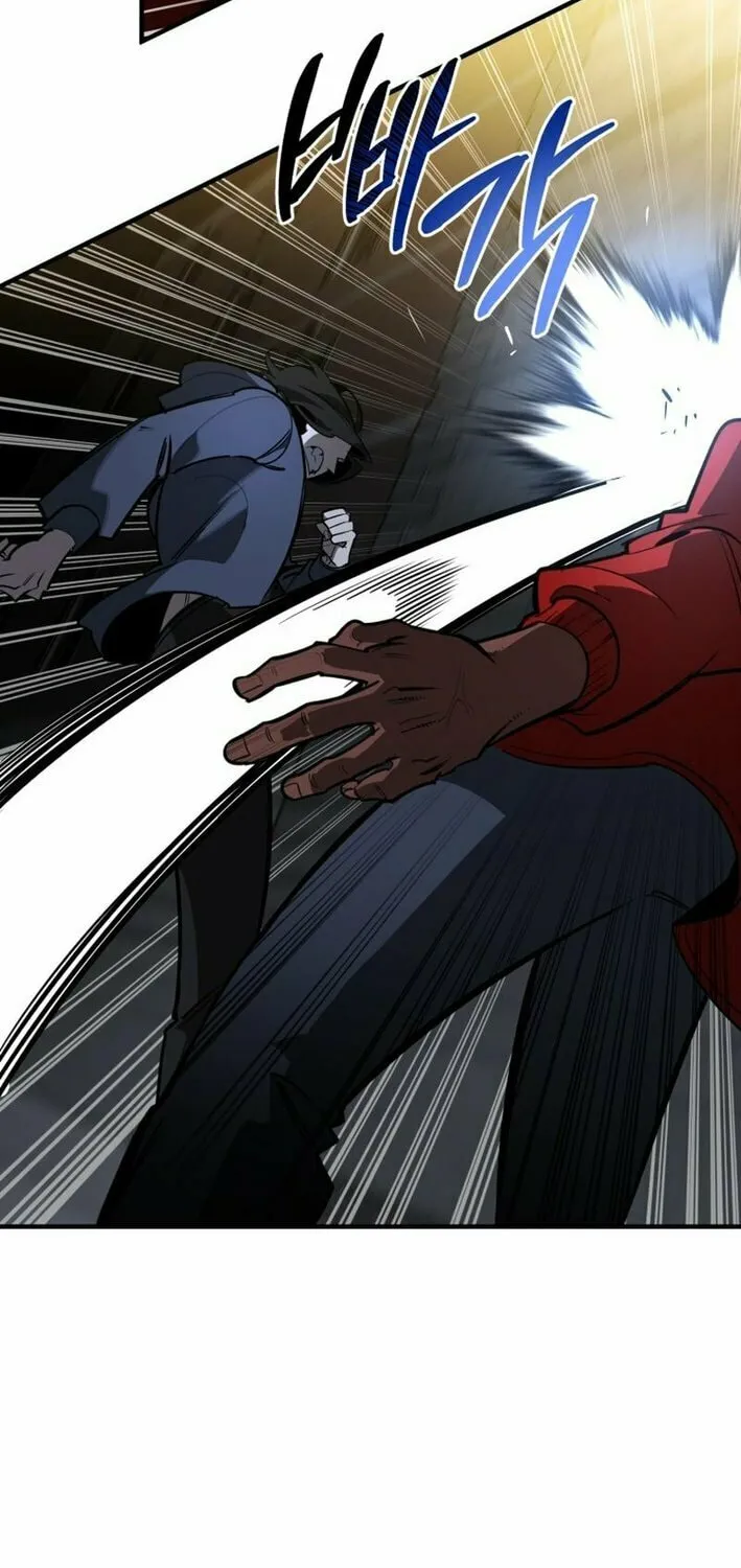 Artemis Chapter 17 page 17 - 