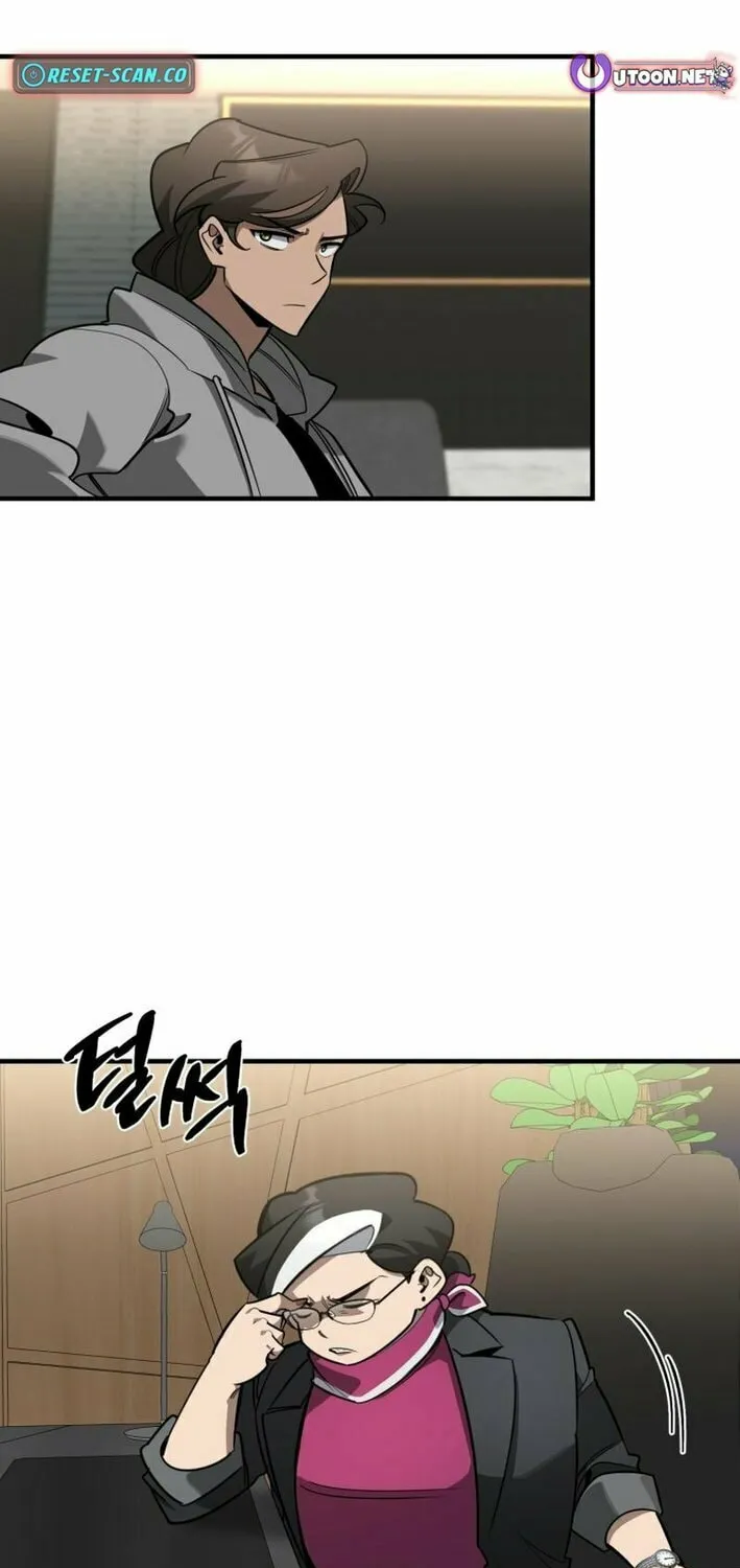 Artemis Chapter 17 page 40 - 