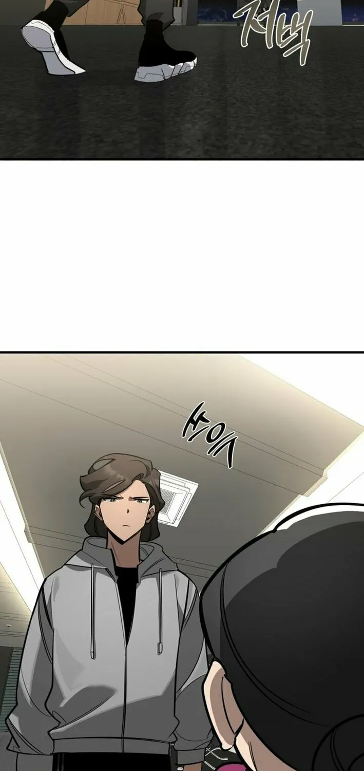 Artemis Chapter 17 page 44 - 