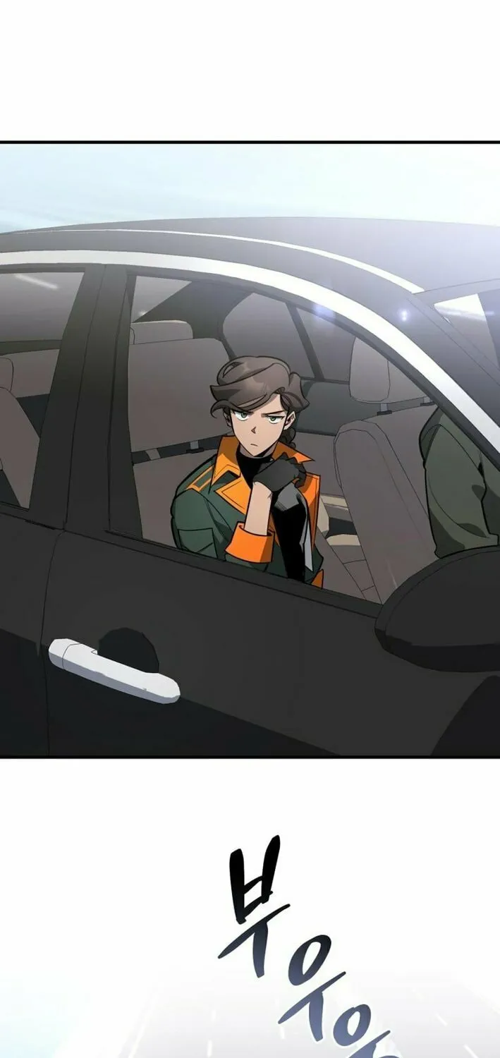 Artemis Chapter 17 page 68 - 