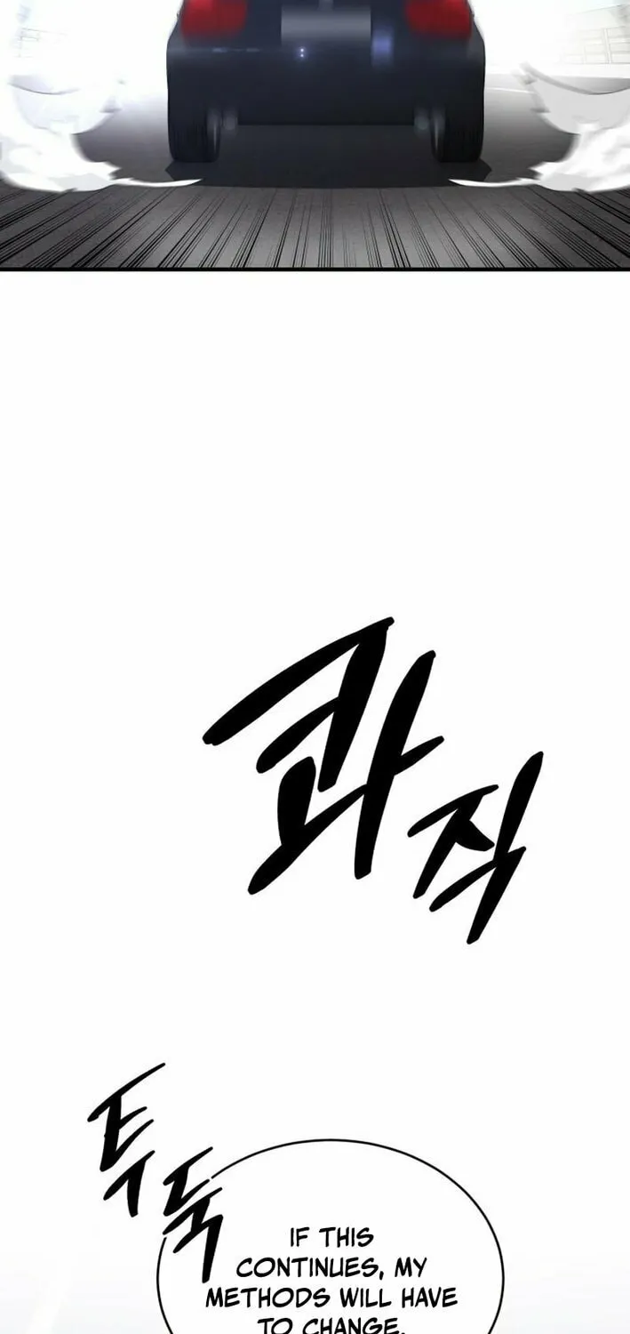 Artemis Chapter 17 page 86 - 