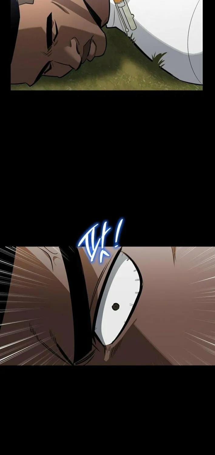 Artemis Chapter 18 page 24 - 
