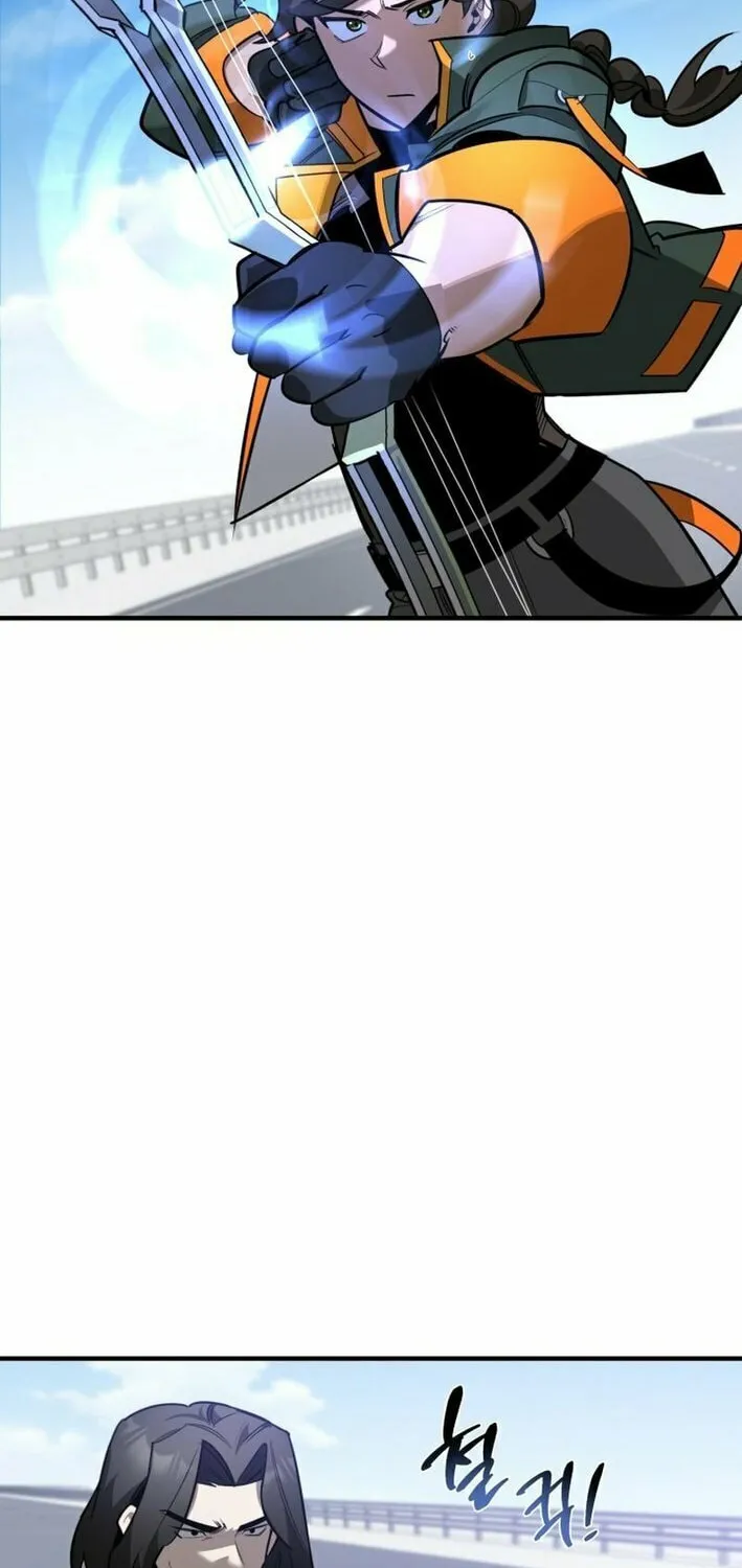 Artemis Chapter 18 page 58 - 