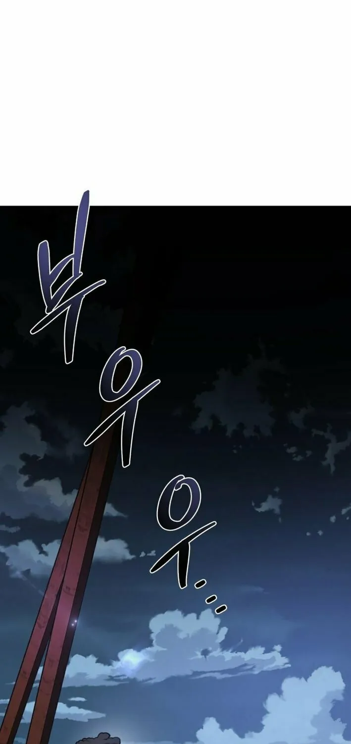 Artemis Chapter 19 page 43 - 