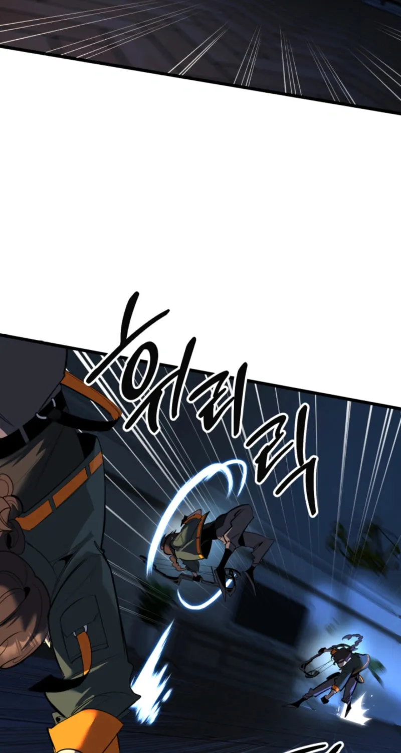 Artemis Chapter 2 page 16 - 