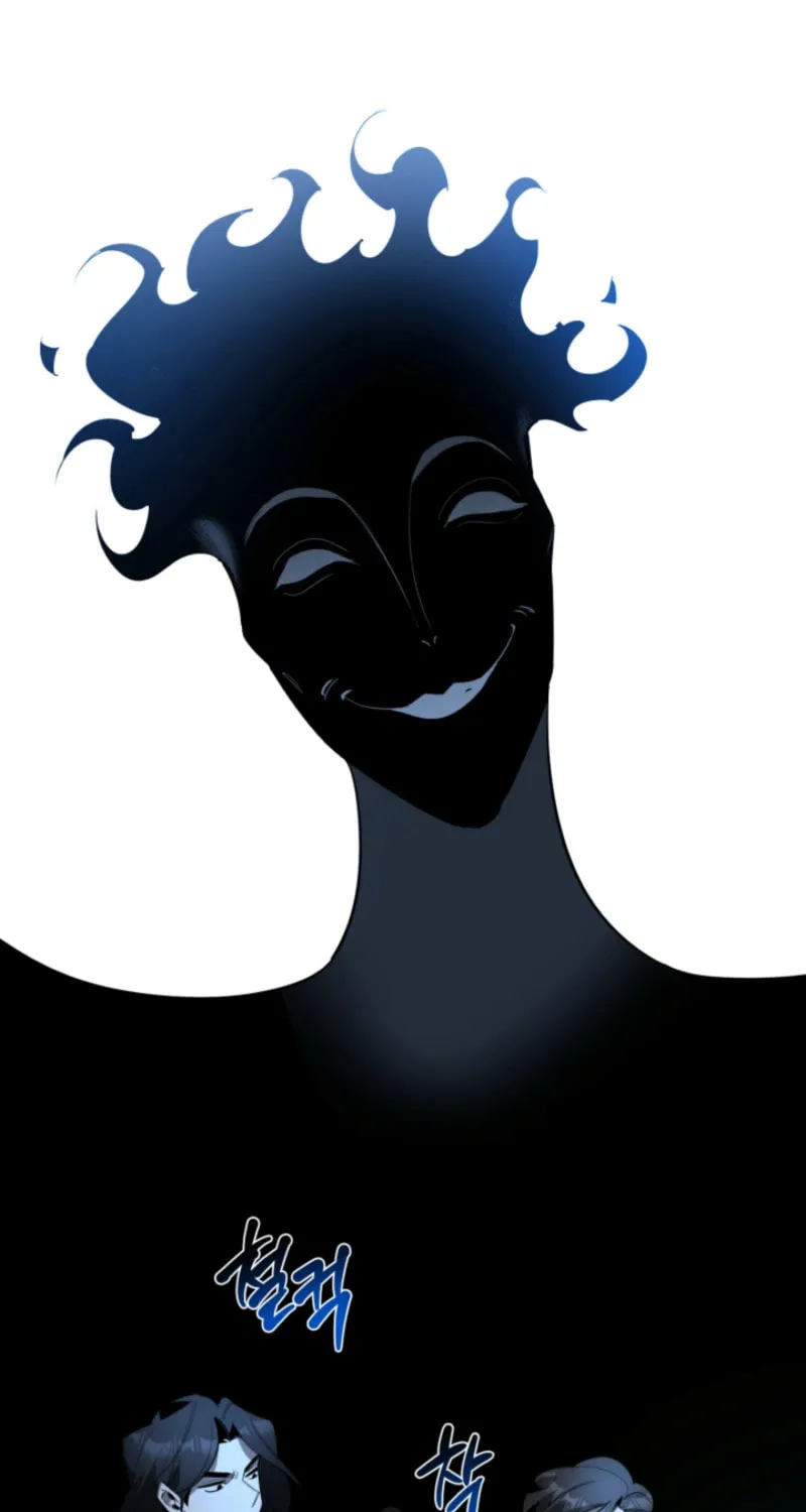 Artemis Chapter 2 page 3 - 