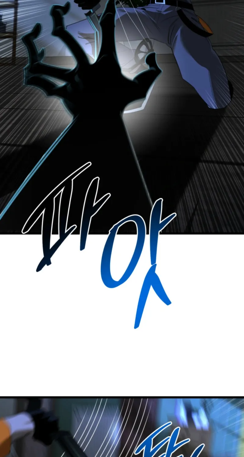 Artemis Chapter 2 page 23 - 