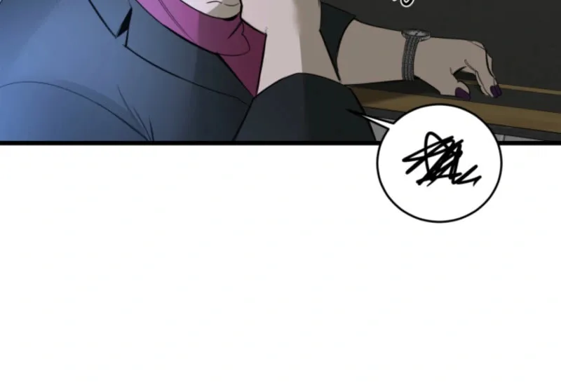 Artemis Chapter 2 page 57 - 
