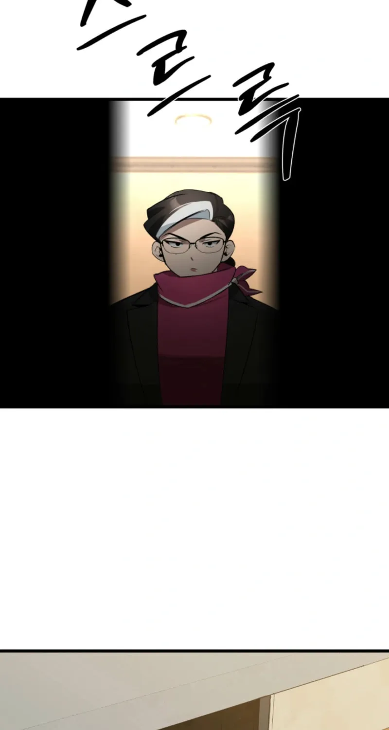 Artemis Chapter 2 page 79 - 