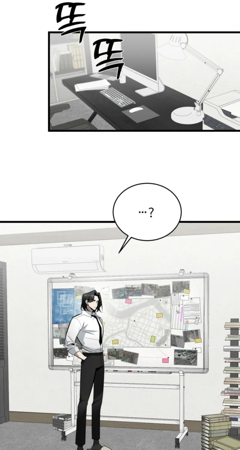 Artemis Chapter 2 page 90 - 