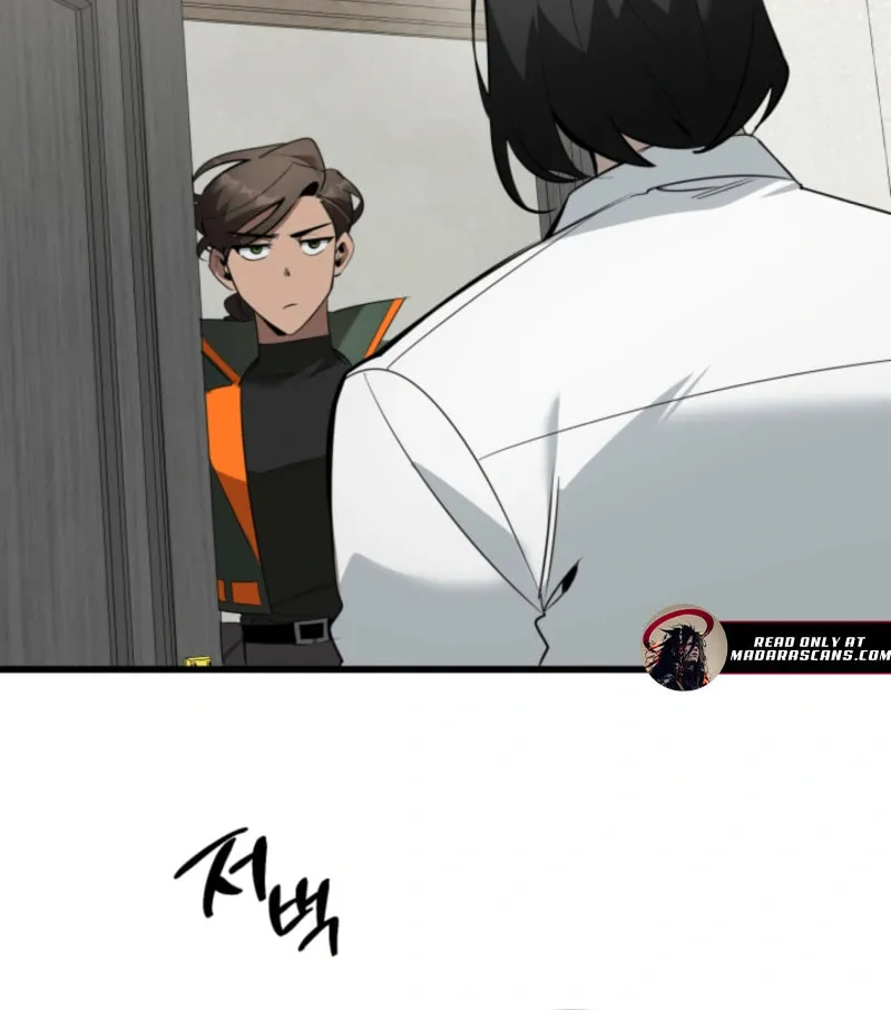 Artemis Chapter 2 page 93 - 