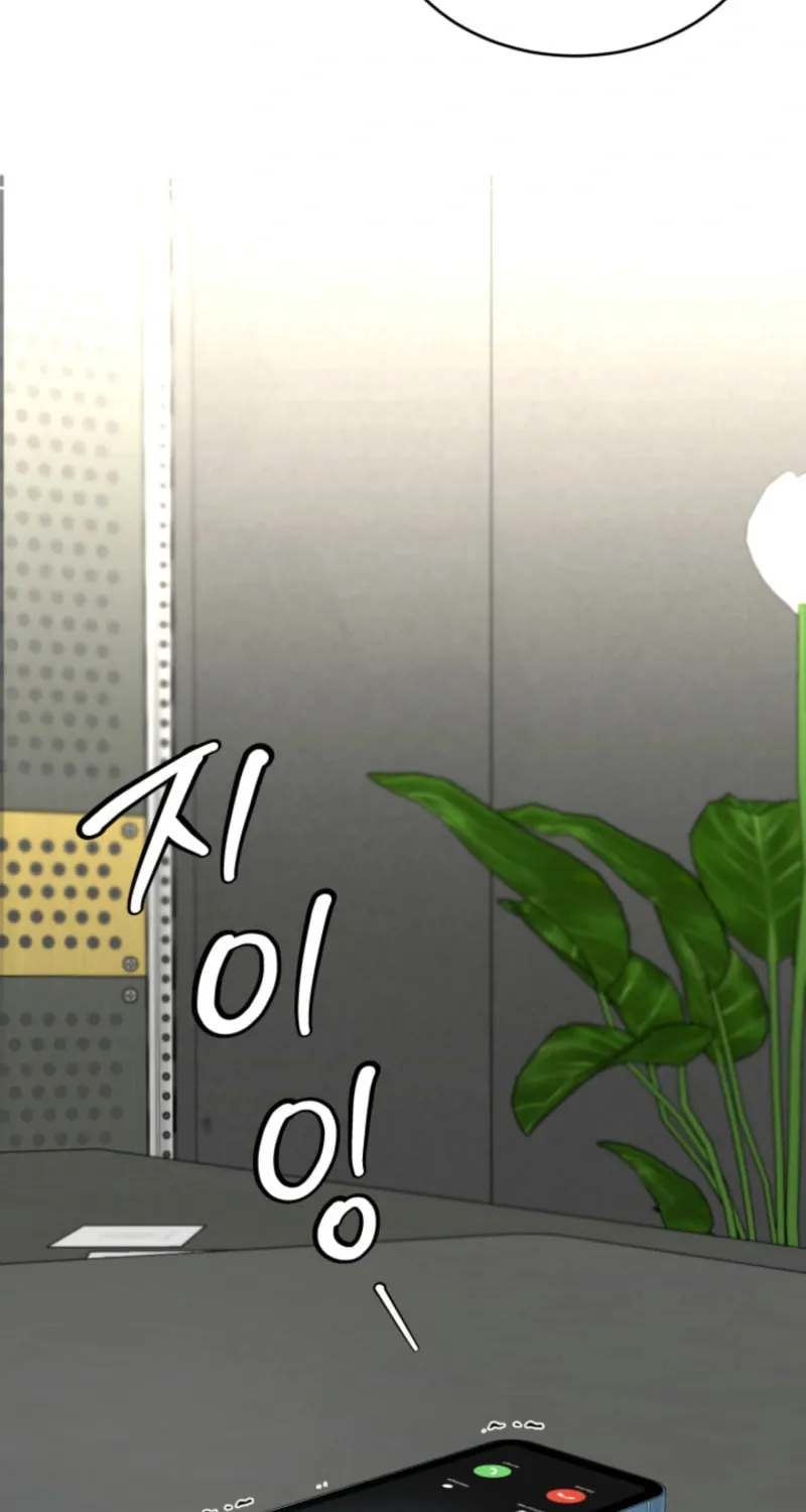 Artemis Chapter 2 page 97 - 