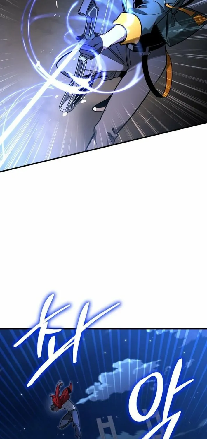 Artemis Chapter 20 page 23 - 