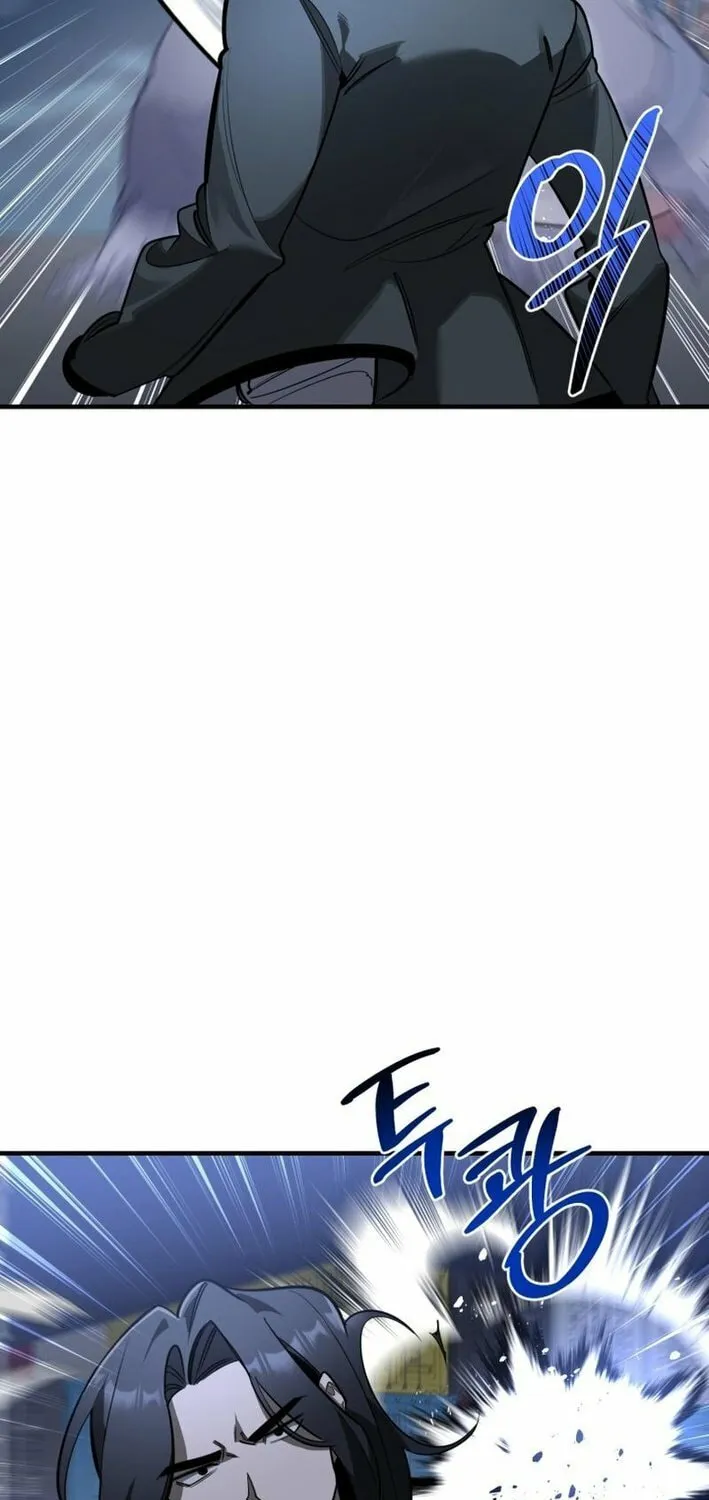 Artemis Chapter 20 page 64 - 