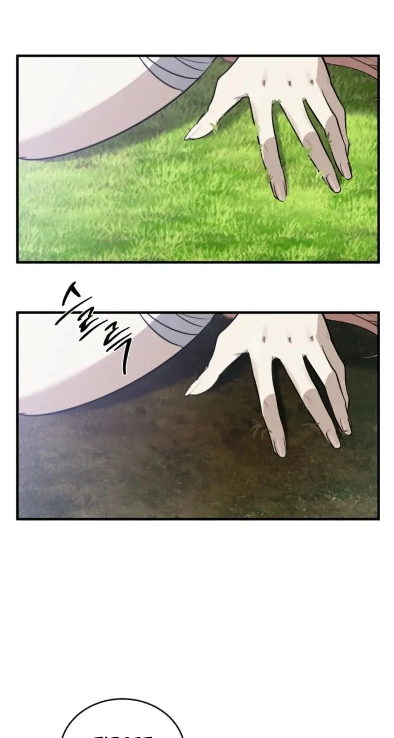 Artemis Chapter 21 page 26 - 