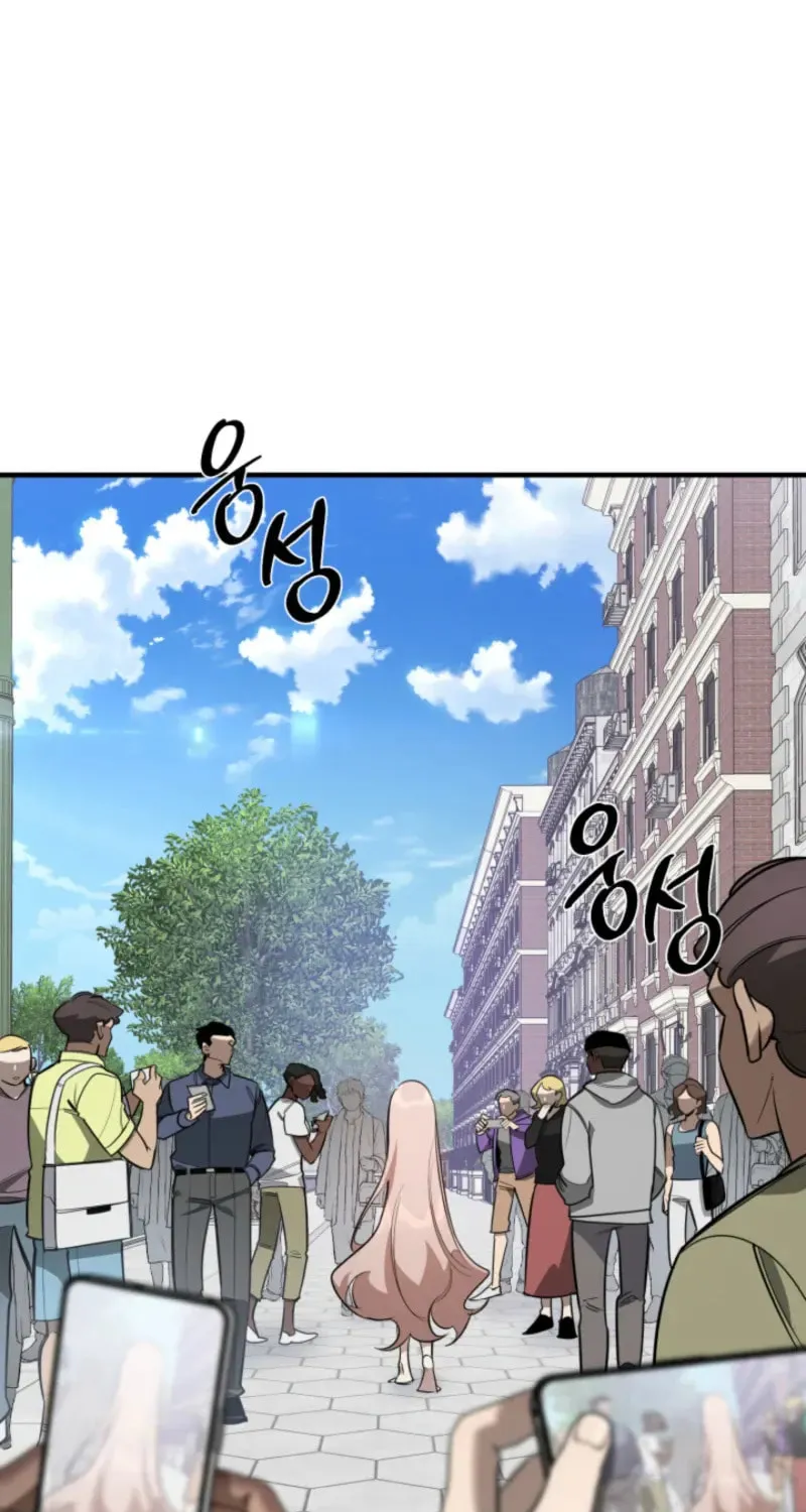 Artemis Chapter 22 page 5 - 