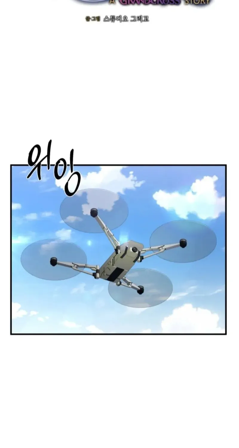 Artemis Chapter 23 page 3 - 