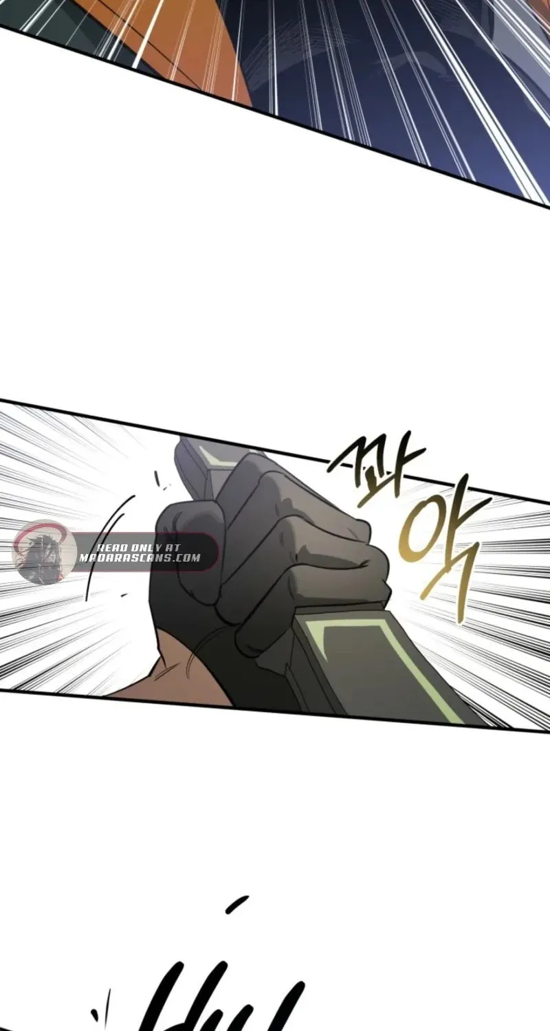 Artemis Chapter 23 page 26 - 