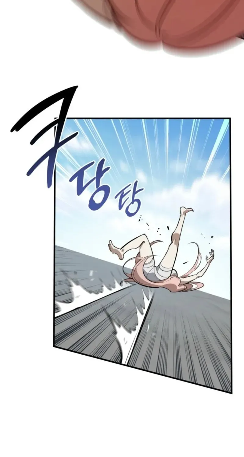 Artemis Chapter 23 page 28 - 