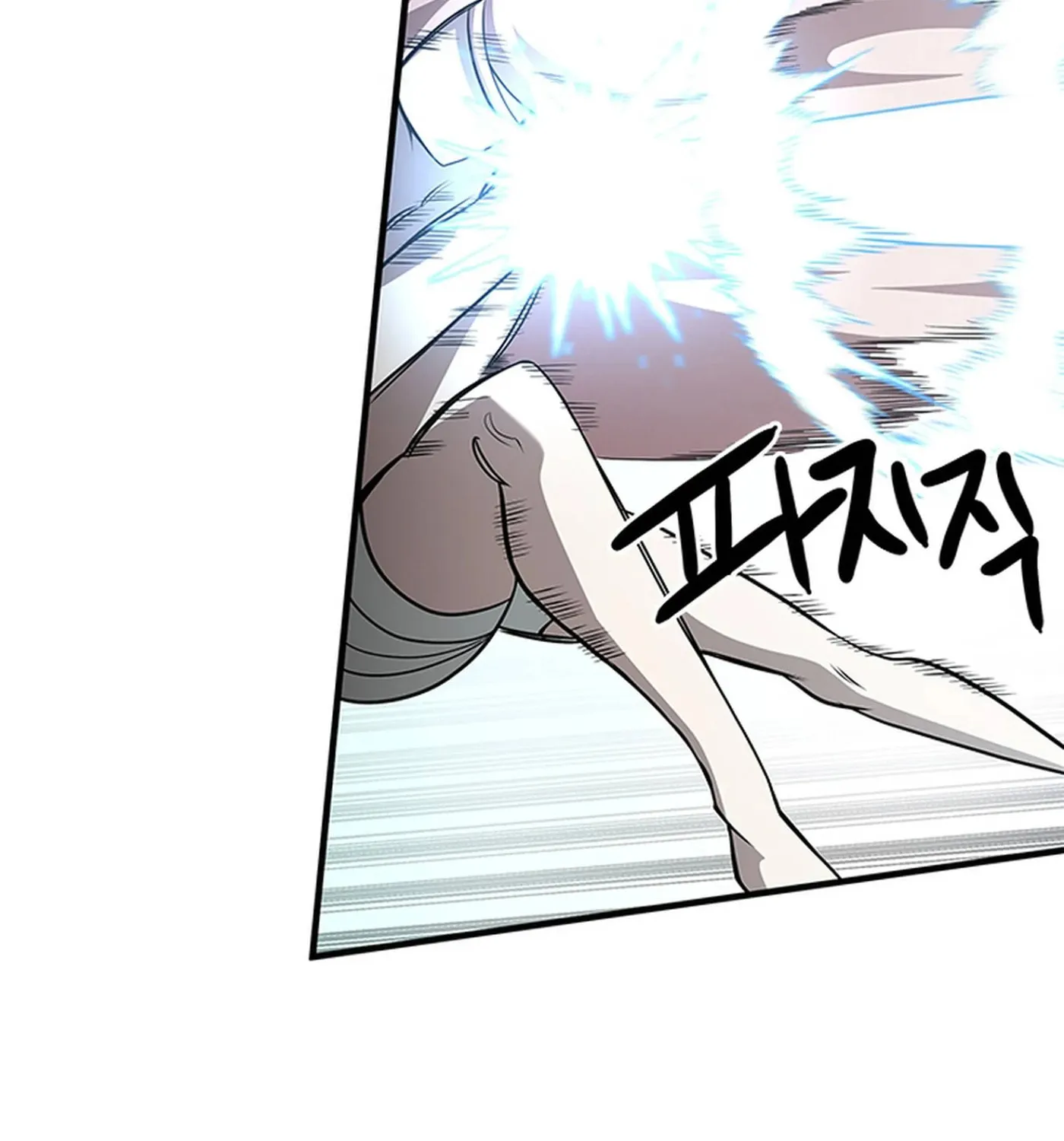 Artemis Chapter 25 page 157 - 