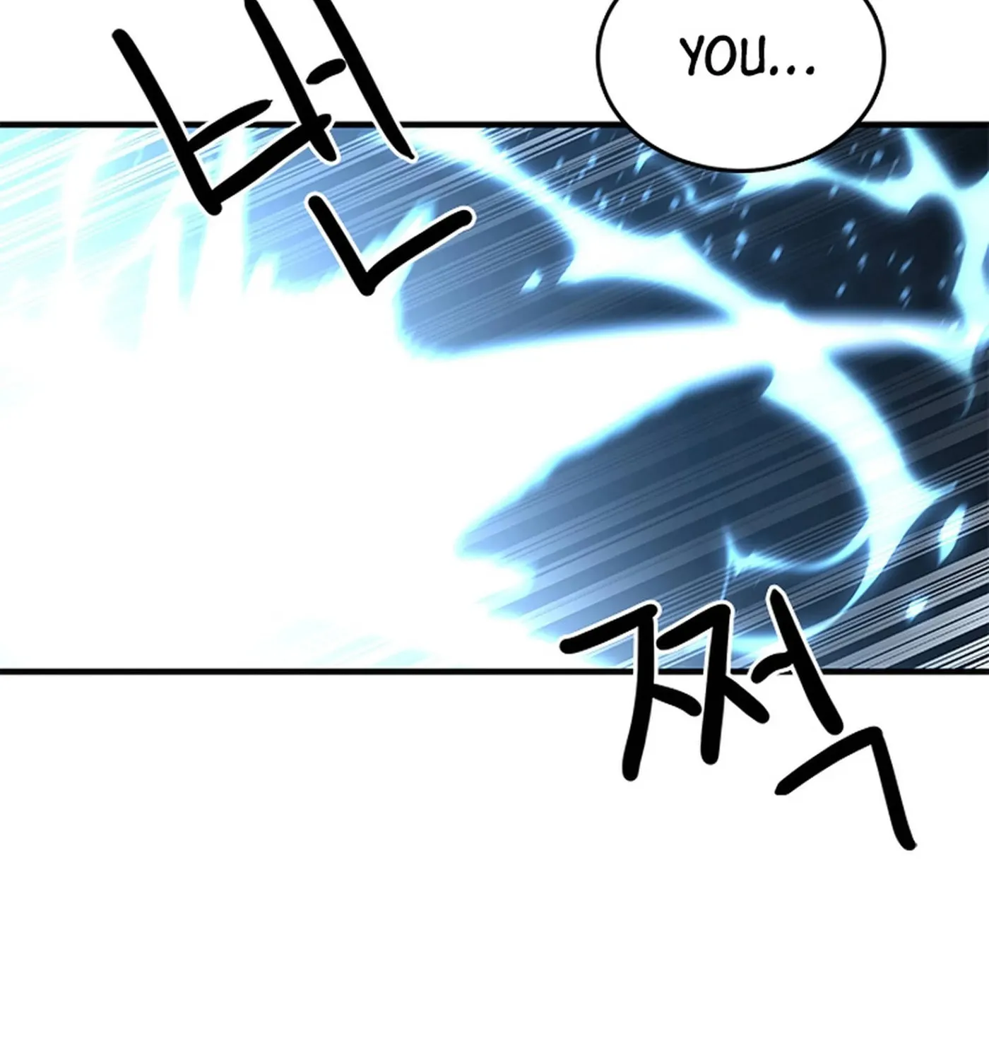 Artemis Chapter 25 page 162 - 