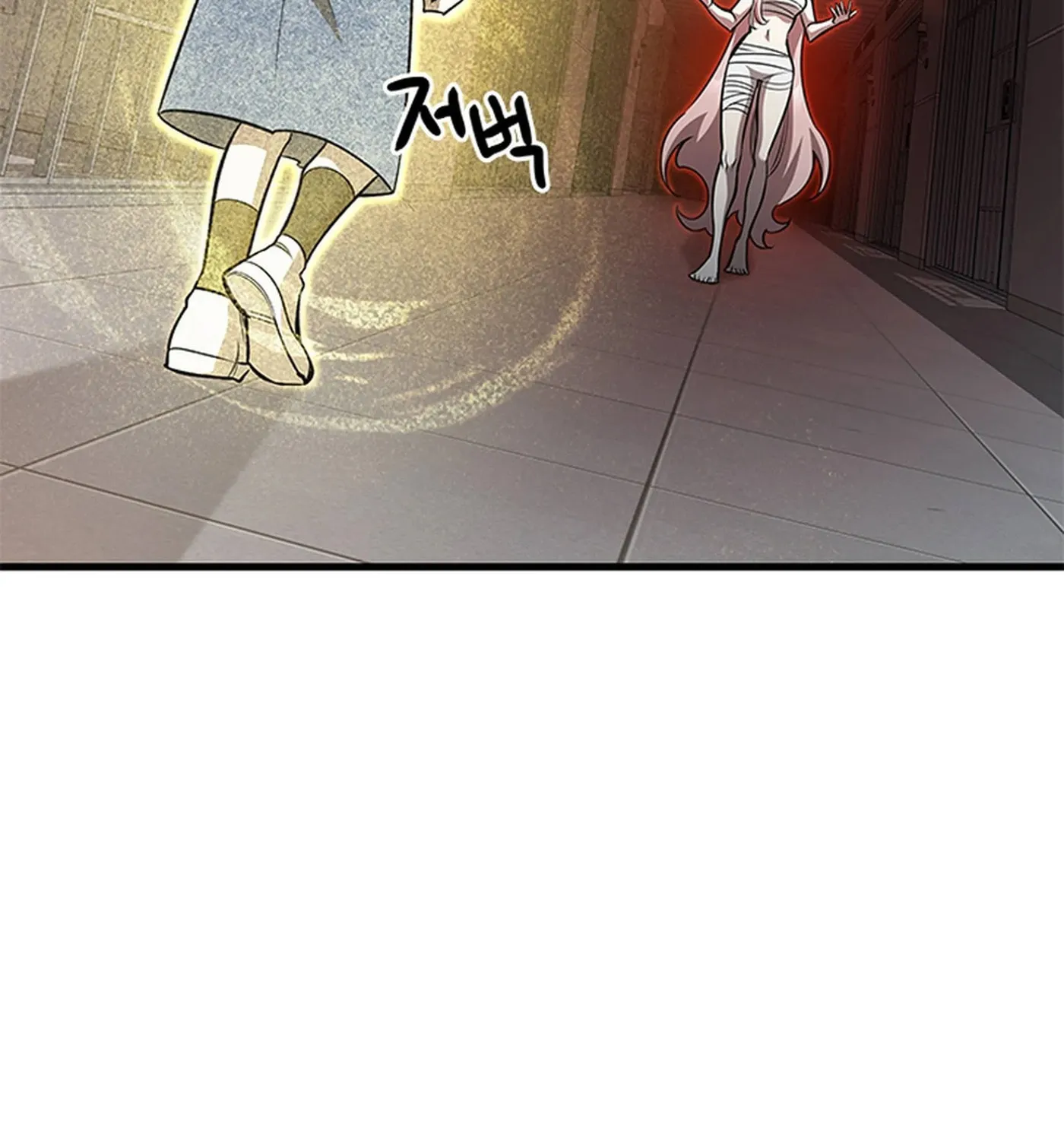 Artemis Chapter 25 page 54 - 